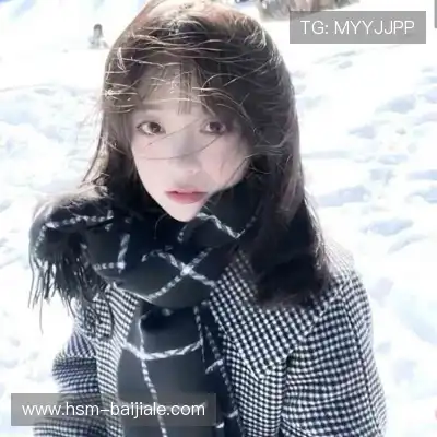 莫亚如